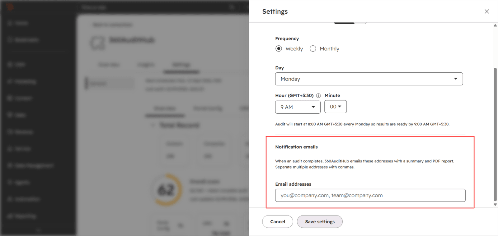 Notification emails field for scheduled audit reports